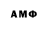 ГАШ 40% ТГК ADEMIR COSTA