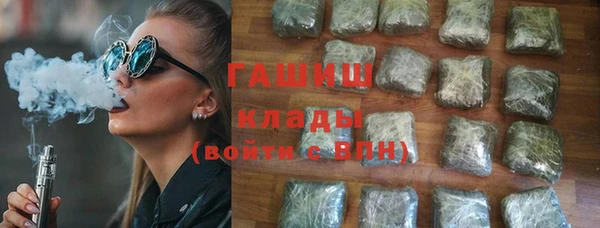 твердый Аркадак