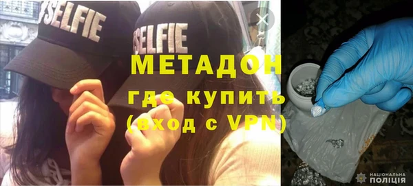 твердый Аркадак