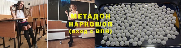 твердый Аркадак