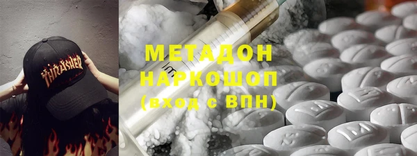 бошки Арсеньев