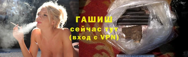 твердый Аркадак