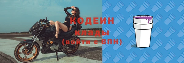 бошки Арсеньев