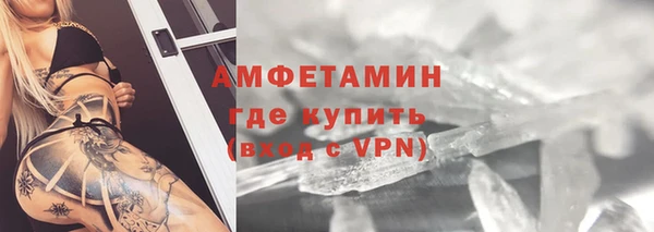 MESCALINE Губаха