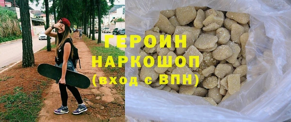 твердый Аркадак