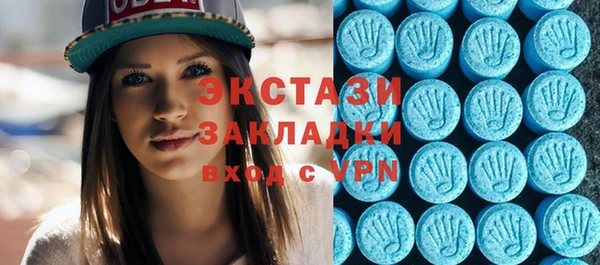 твердый Аркадак
