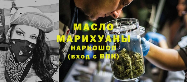твердый Аркадак