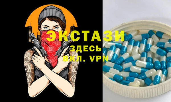 твердый Аркадак