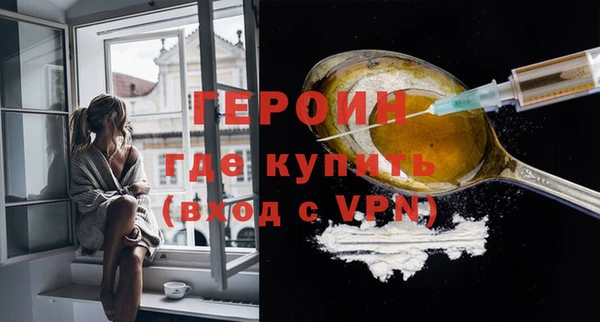 бошки Арсеньев