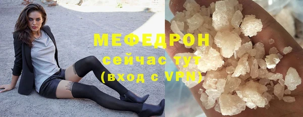 бошки Арсеньев