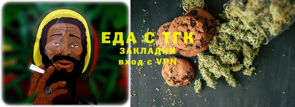 бошки Арсеньев