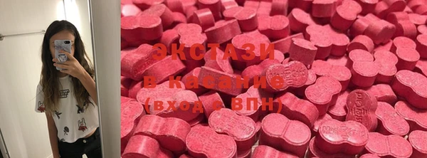 бошки Арсеньев